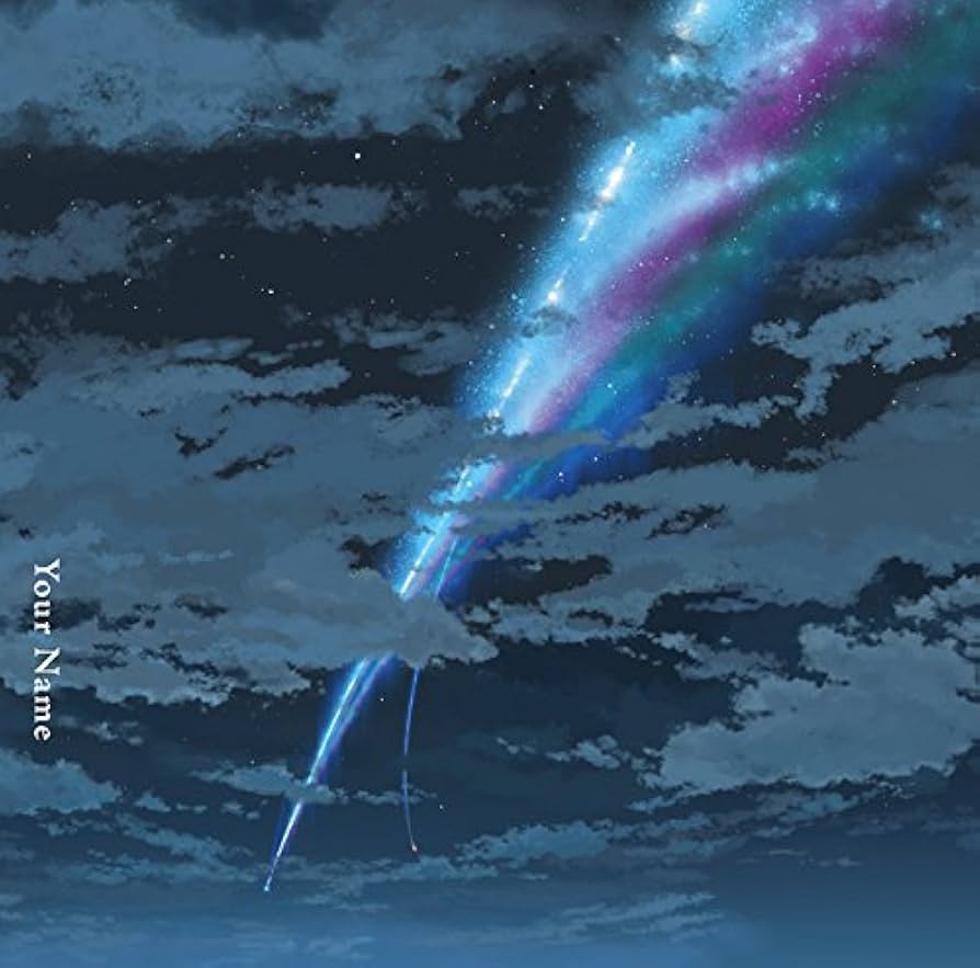 【美品・希少】RADWIMPS 君の名は (アルバム/サウンドトラック)初回盤 Amazon.co.jp: Your name. (deluxe edition / Original Motion